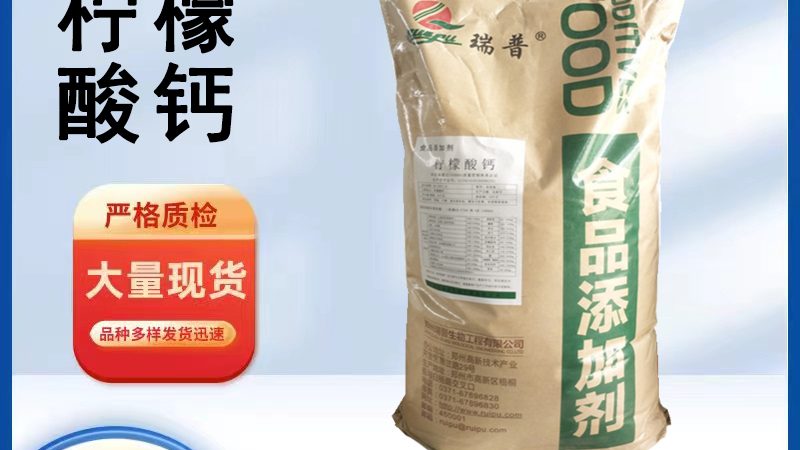 維生素E乳代工，工廠實力看這三個硬指標
