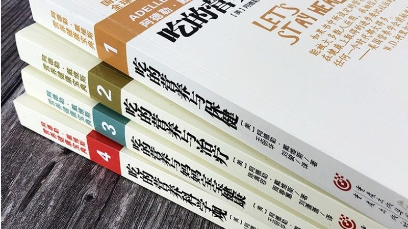 小規(guī)格保健食品OEM代加工：揭秘其背后的工藝與優(yōu)勢(shì)
