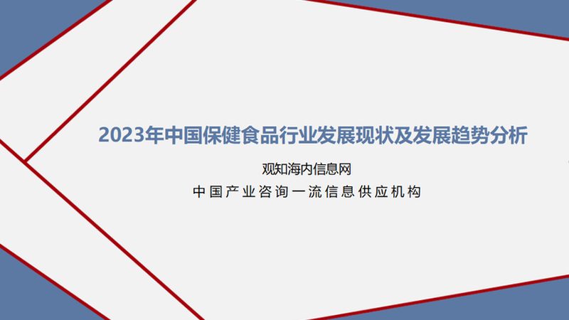 輔酶Q10運(yùn)動(dòng)護(hù)心，用量與功效的黃金比例**