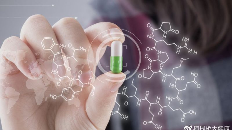 揭秘保健食品OEM廠家：品質(zhì)背后的秘密
