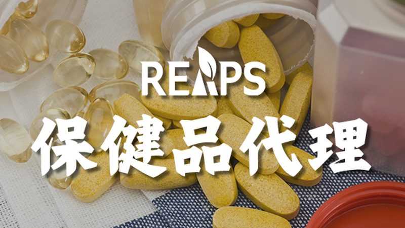 氨糖補(bǔ)充，先看自己屬于哪類人