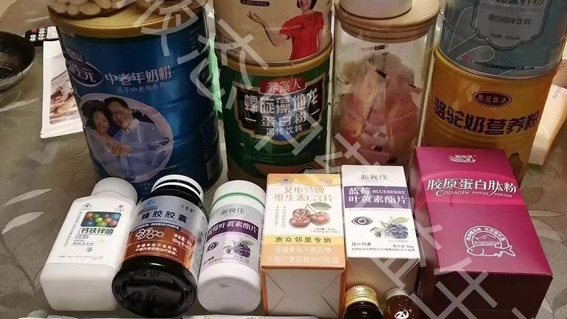 蛋白粉代理加盟，退換貨政策如何保障消費(fèi)者權(quán)益？**