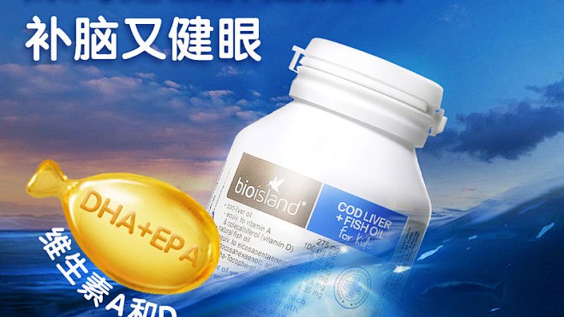 保健品原料生產(chǎn)廠家對比：揭秘優(yōu)質(zhì)原料背后的秘密