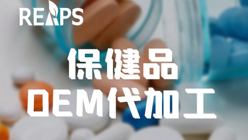 液體鈣含維生素D3與鈣爾奇：成分差異與選擇要點(diǎn)