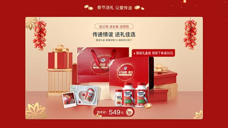 復(fù)合維生素片，成人每天吃多少才算對(duì)