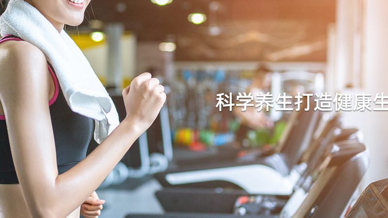 保健食品OEM代工：揭秘標(biāo)準(zhǔn)規(guī)范背后的秘密