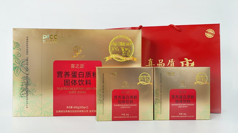 北京輔酶Q10醫(yī)院購(gòu)買：揭秘合規(guī)流程與注意事項(xiàng)**